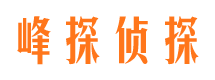 合江出轨调查